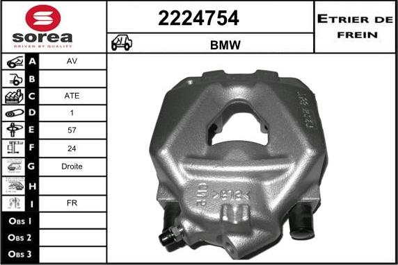 EAI 2224754 - Əyləc kaliperi furqanavto.az