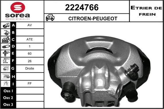 EAI 2224766 - Əyləc kaliperi furqanavto.az