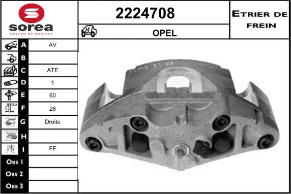 EAI 2224708 - Əyləc kaliperi furqanavto.az