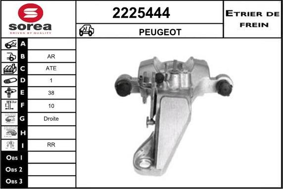 EAI 2225444 - Əyləc kaliperi furqanavto.az