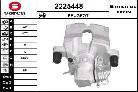 EAI 2225448 - Əyləc kaliperi furqanavto.az