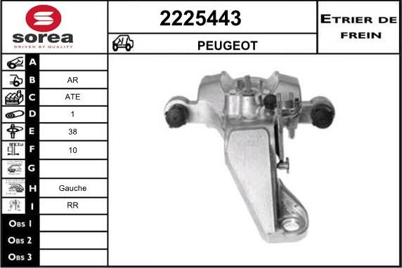 EAI 2225443 - Əyləc kaliperi furqanavto.az