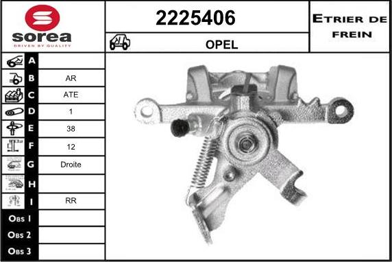 EAI 2225406 - Əyləc kaliperi furqanavto.az