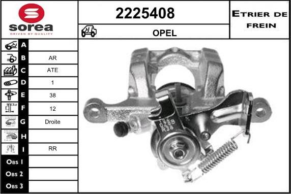 EAI 2225408 - Əyləc kaliperi furqanavto.az