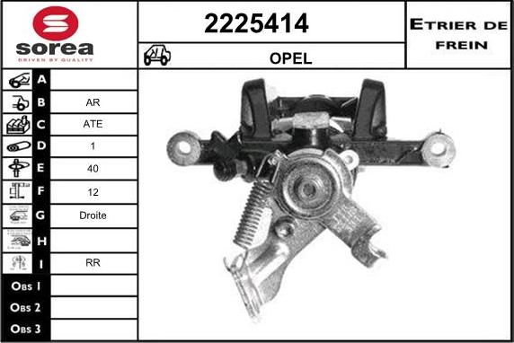 EAI 2225414 - Əyləc kaliperi furqanavto.az