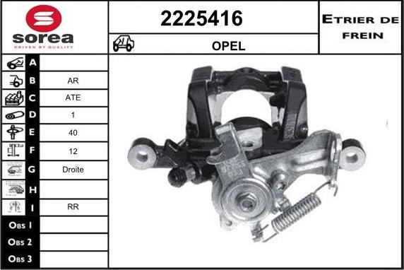 EAI 2225416 - Əyləc kaliperi furqanavto.az