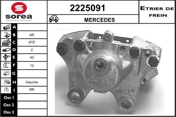 EAI 2225091 - Əyləc kaliperi furqanavto.az