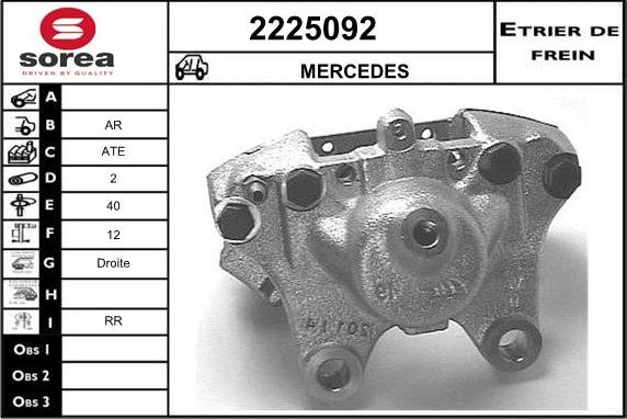 EAI 2225092 - Əyləc kaliperi furqanavto.az