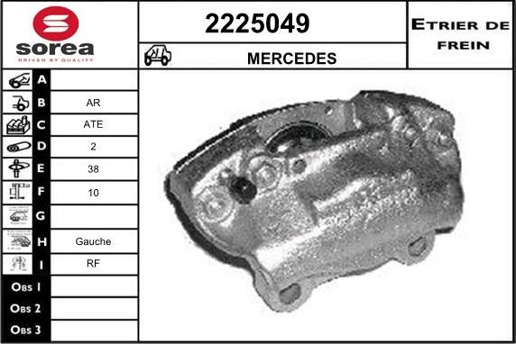 EAI 2225049 - Əyləc kaliperi furqanavto.az