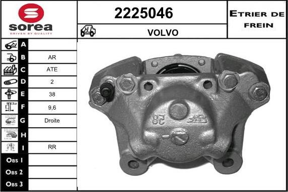 EAI 2225046 - Əyləc kaliperi furqanavto.az