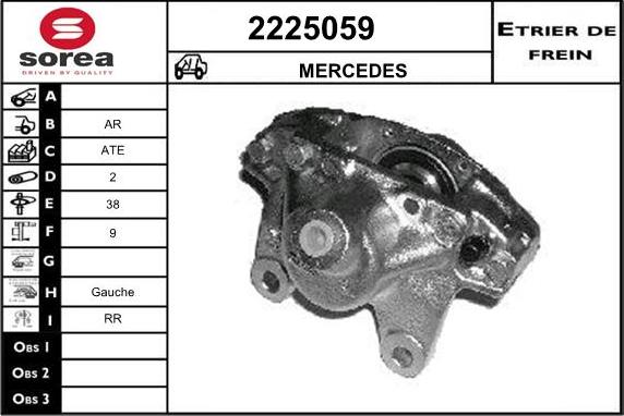 EAI 2225059 - Əyləc kaliperi furqanavto.az