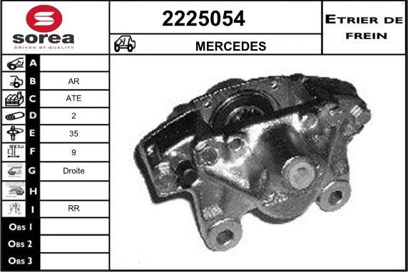 EAI 2225054 - Əyləc kaliperi furqanavto.az