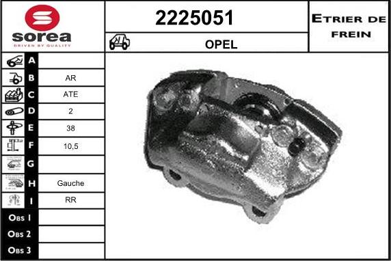 EAI 2225051 - Əyləc kaliperi furqanavto.az