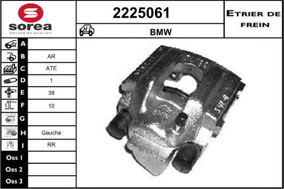 EAI 2225061 - Əyləc kaliperi furqanavto.az