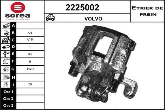 EAI 2225002 - Əyləc kaliperi furqanavto.az