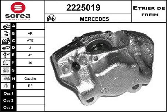 EAI 2225019 - Əyləc kaliperi furqanavto.az