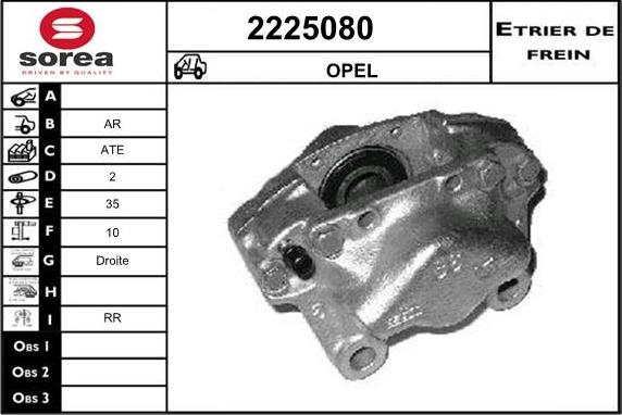 EAI 2225080 - Əyləc kaliperi furqanavto.az