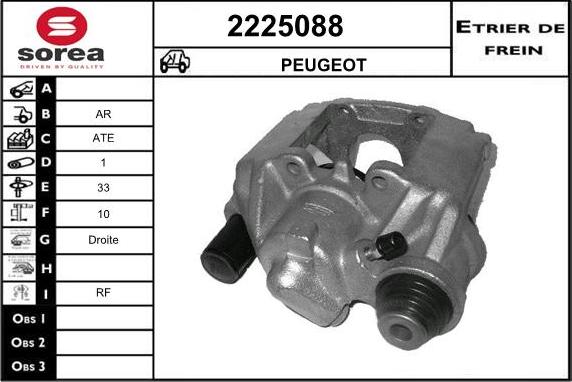 EAI 2225088 - Əyləc kaliperi furqanavto.az