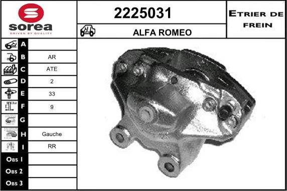 EAI 2225031 - Əyləc kaliperi furqanavto.az