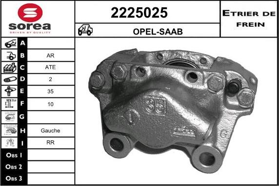 EAI 2225025 - Əyləc kaliperi furqanavto.az