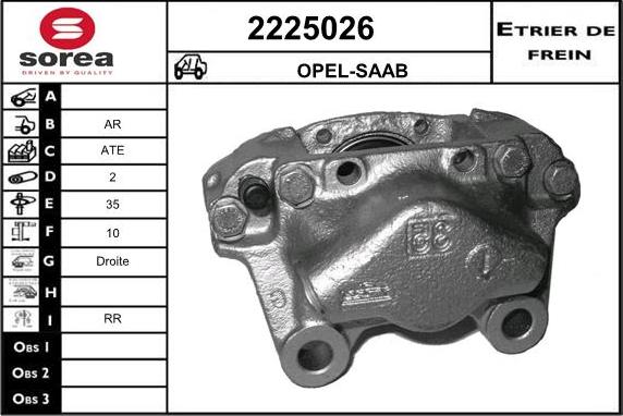 EAI 2225026 - Əyləc kaliperi furqanavto.az