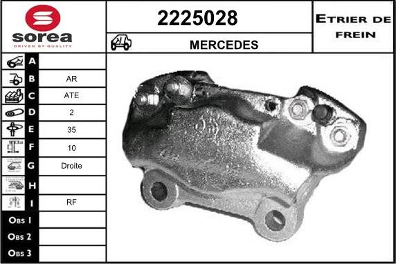 EAI 2225028 - Əyləc kaliperi furqanavto.az