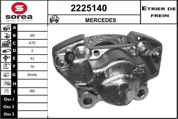 EAI 2225140 - Əyləc kaliperi furqanavto.az