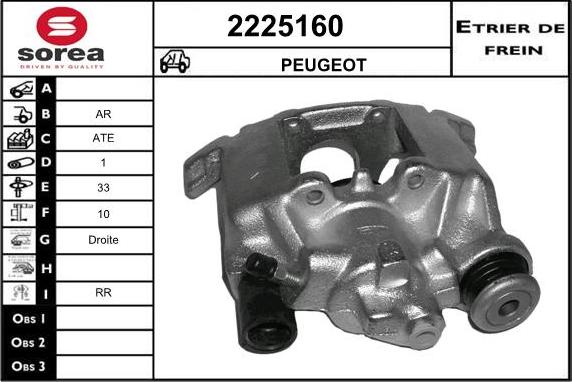 EAI 2225160 - Əyləc kaliperi furqanavto.az