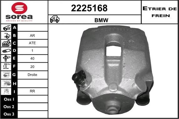 EAI 2225168 - Əyləc kaliperi furqanavto.az