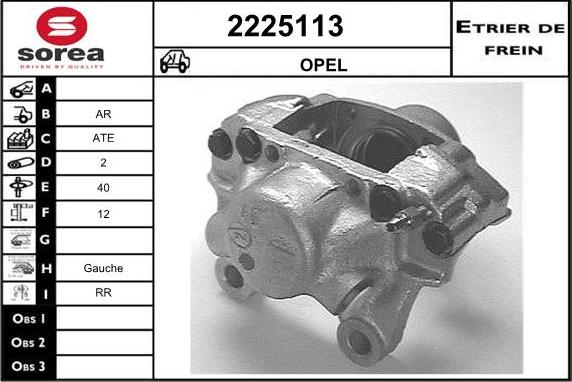 EAI 2225113 - Əyləc kaliperi furqanavto.az