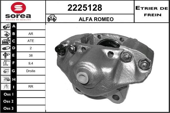 EAI 2225128 - Əyləc kaliperi furqanavto.az