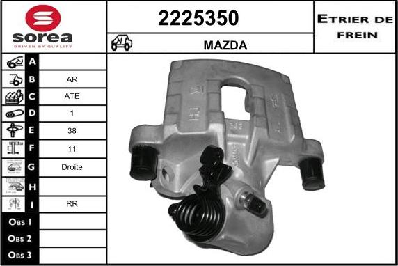 EAI 2225350 - Əyləc kaliperi furqanavto.az