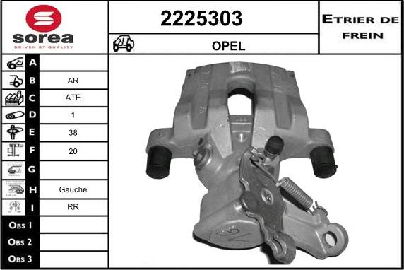 EAI 2225303 - Əyləc kaliperi furqanavto.az