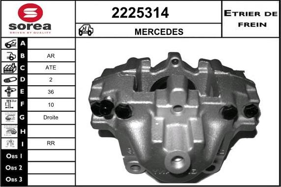 EAI 2225314 - Əyləc kaliperi furqanavto.az