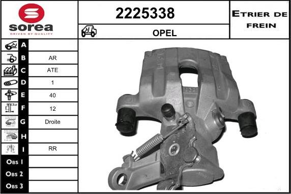 EAI 2225338 - Əyləc kaliperi furqanavto.az