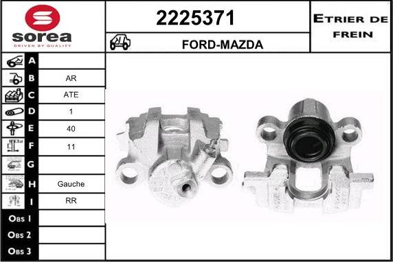 EAI 2225371 - Əyləc kaliperi furqanavto.az