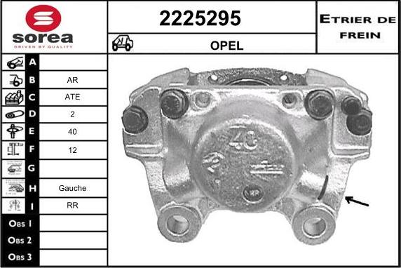 EAI 2225295 - Əyləc kaliperi furqanavto.az