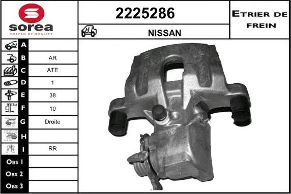 EAI 2225286 - Əyləc kaliperi furqanavto.az