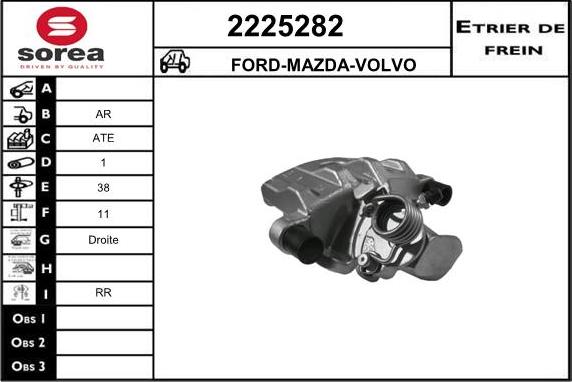 EAI 2225282 - Əyləc kaliperi furqanavto.az