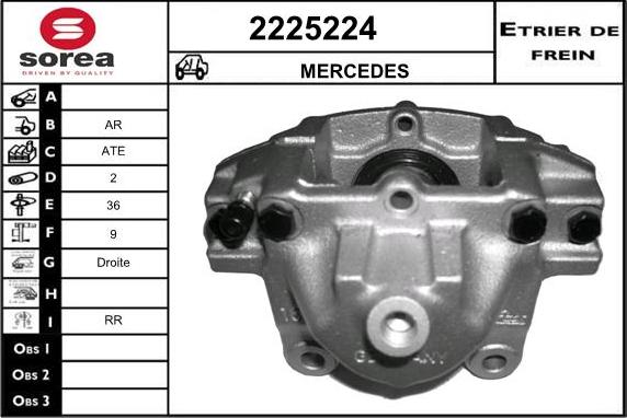 EAI 2225224 - Əyləc kaliperi furqanavto.az