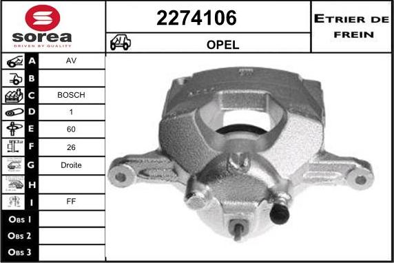 EAI 2274106 - Əyləc kaliperi furqanavto.az