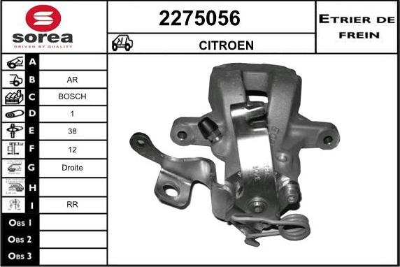 EAI 2275056 - Əyləc kaliperi furqanavto.az