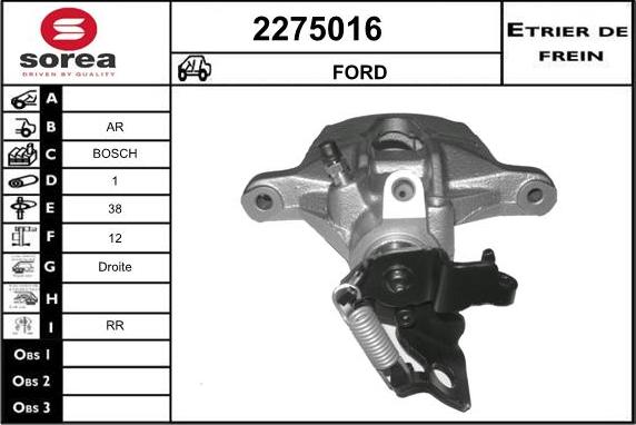 EAI 2275016 - Əyləc kaliperi furqanavto.az