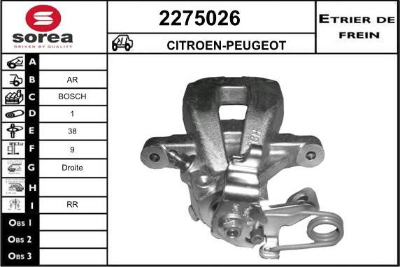 EAI 2275026 - Əyləc kaliperi furqanavto.az