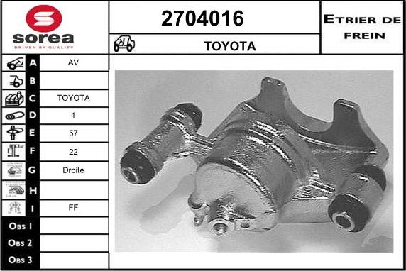 EAI 2704016 - Əyləc kaliperi furqanavto.az