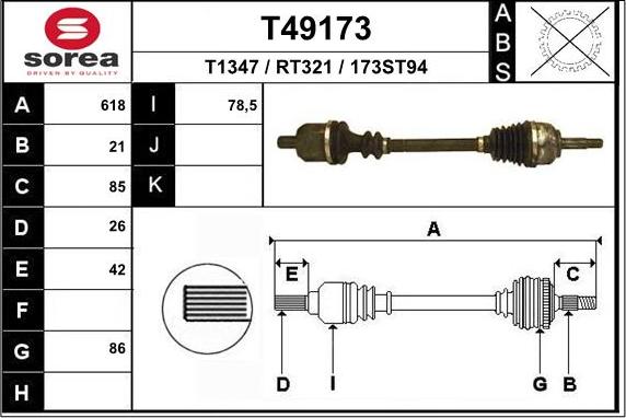 EAI T49173 - Sürücü mili furqanavto.az