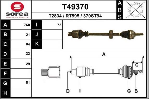 EAI T49370 - Sürücü mili furqanavto.az