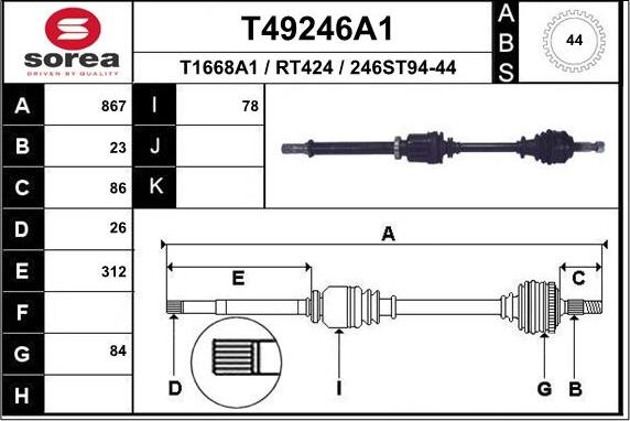 EAI T49246A1 - Sürücü mili furqanavto.az