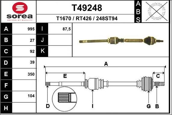 EAI T49248 - Sürücü mili furqanavto.az