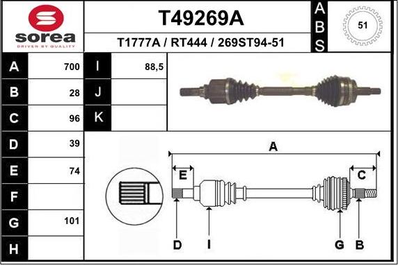 EAI T49269A - Sürücü mili furqanavto.az